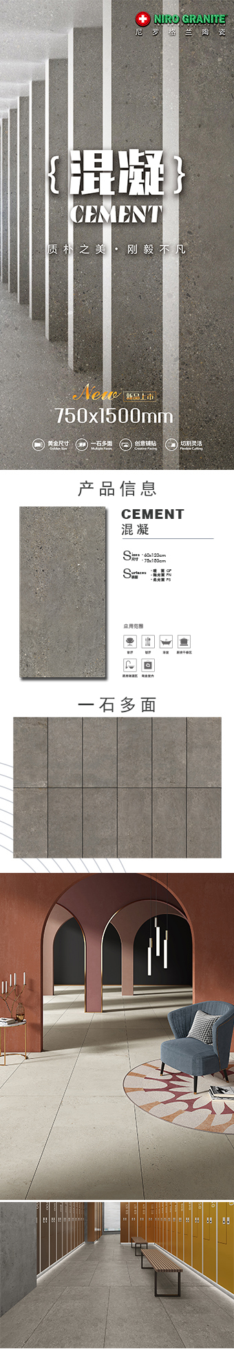 GNB750X1500.jpg