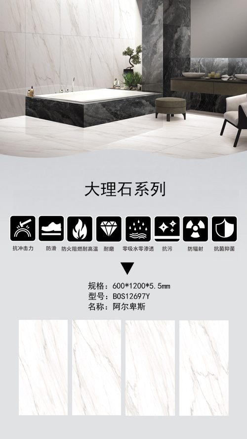 阿尔卑斯.jpg