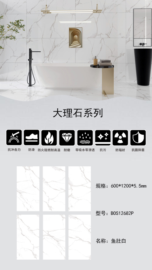 鱼肚白.jpg