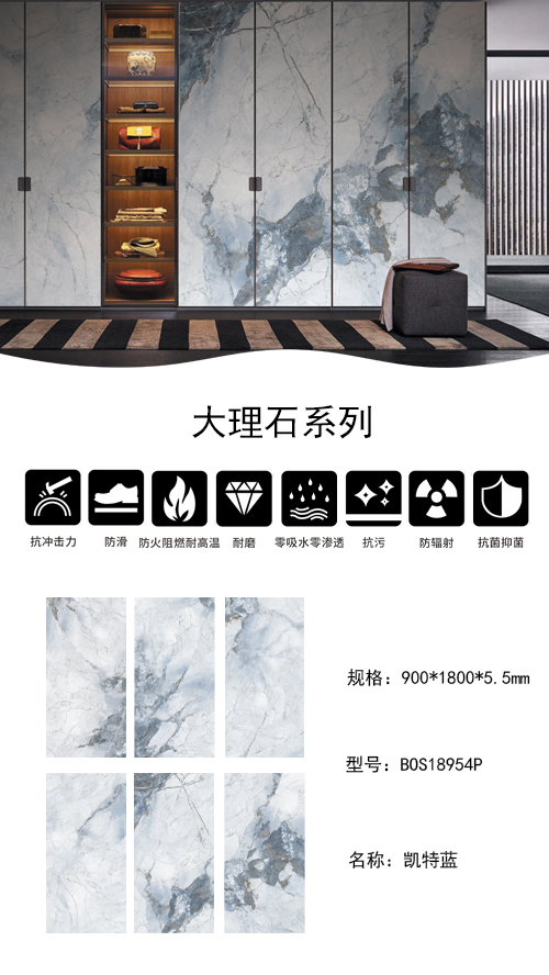 凯特蓝.jpg