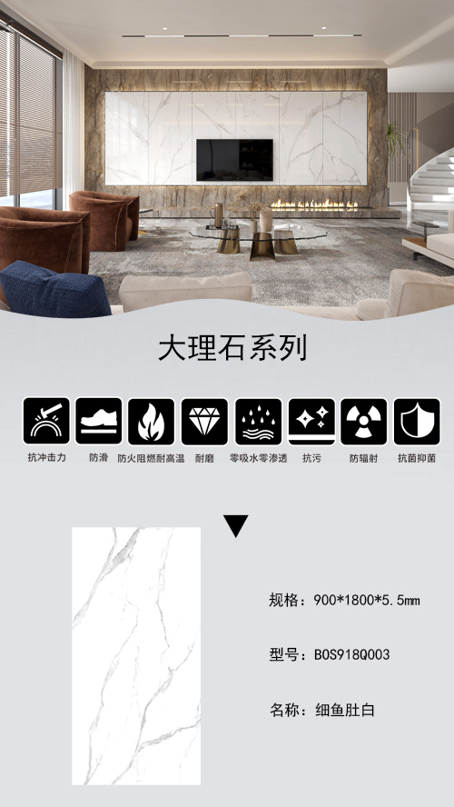 细鱼肚白.jpg