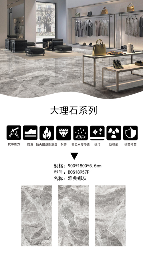 雅典娜灰.jpg