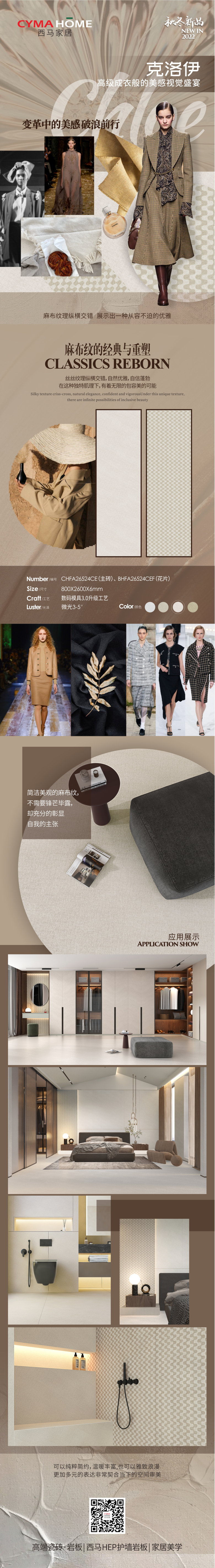 微信图片_20220430151951.jpg