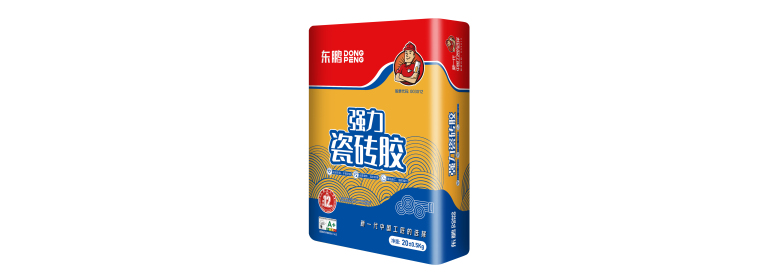 强力 拷贝.jpg
