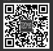 BTA7151089L玉龙雪山 现代  客餐厅 全景图.png