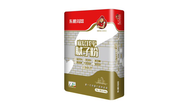 底层腻子.jpg