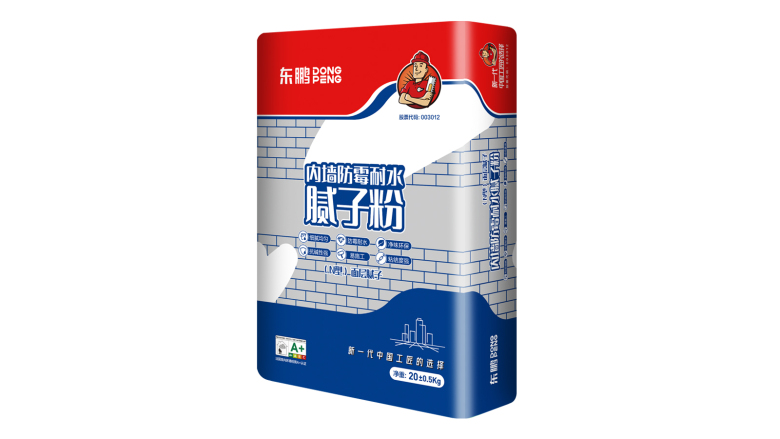 腻子粉N型.jpg