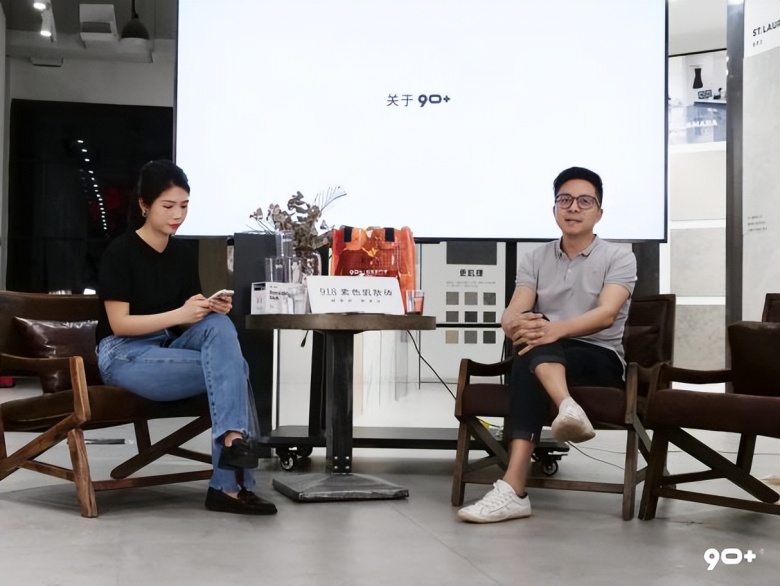 90+素色肌肤砖新品来袭，我们做加法，为你做减法