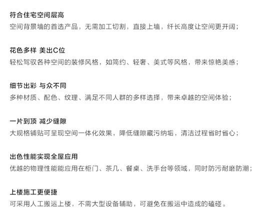 微信图片_20220509185116.jpg