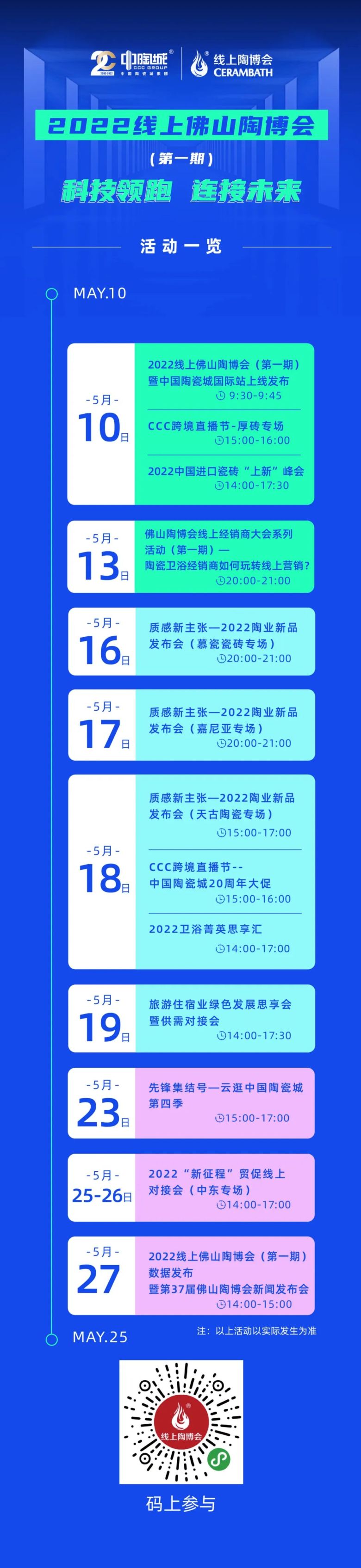 微信图片_20220510085821.jpg