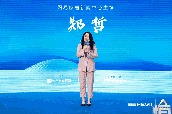 8、GIF：郑哲、王建峰、王雪峰.gif