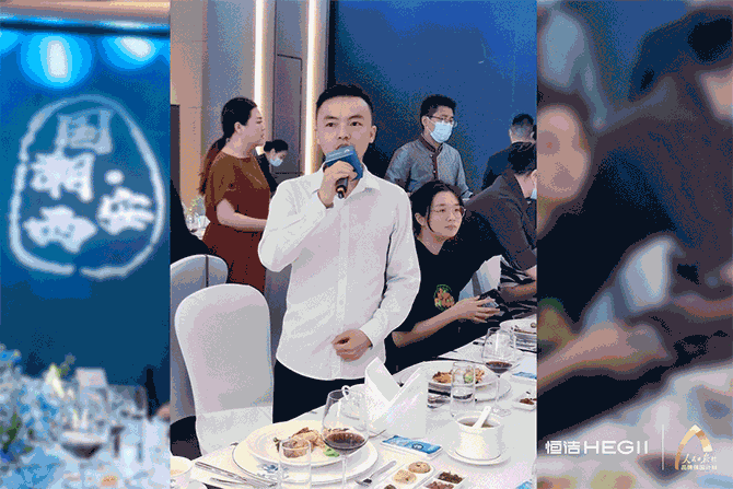 10、GIF：设计师现场分享.gif
