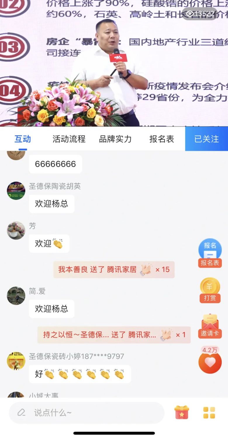 微信图片_20220527105407.jpg