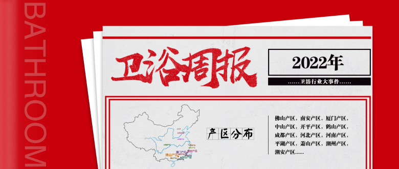 027份饭.jpg