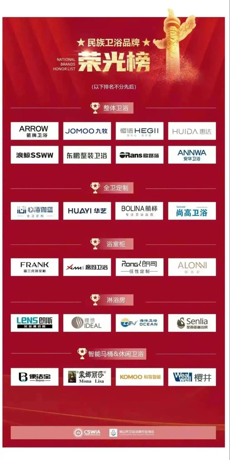 微信图片_20220325100939.jpg