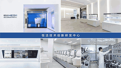 02_工厂+研发中心gif.gif