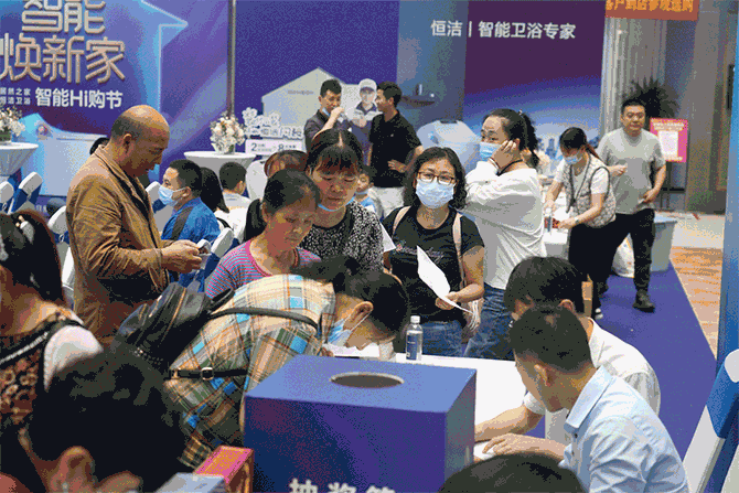 10、GIF：反映现场热烈气氛的照片.gif
