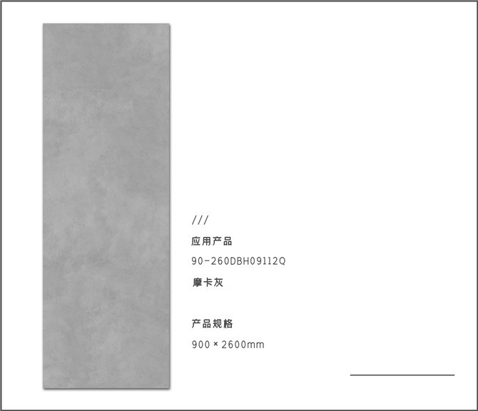 a09112.jpg