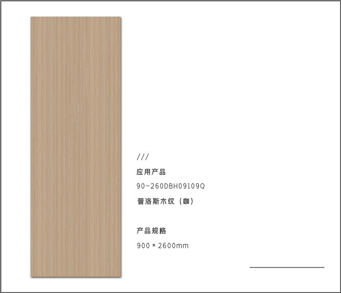 a09109.jpg