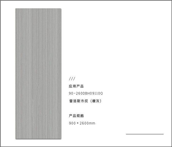 a09110.jpg