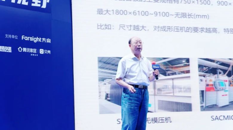 景德镇陶瓷大学教授 张柏清.jpg
