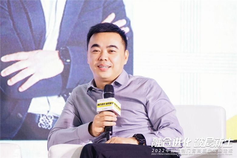 广东省定制家居协会秘书长 曾勇.jpg