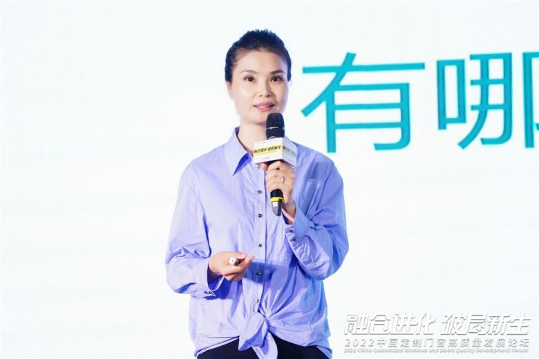 孔雀喷涂董事长 贺小凤.jpg