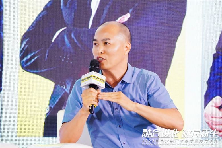 轩尼斯门窗副总裁 余家优.jpg