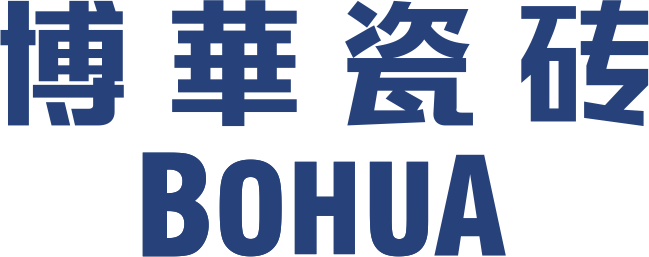 博华瓷砖 logo 彩色png.png