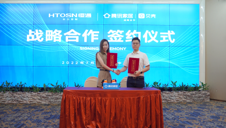 微信图片_20220717101342.png