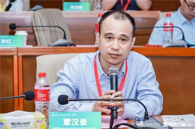 中国饭店协会连锁酒店投资专业委员会常务副理事长,广东区域负责人覃汉录.jpg