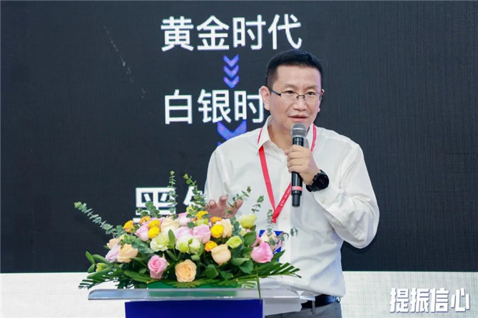 宜居中国发起人&中国房地产业协会城市更新委员会副秘书长于维伟.jpg
