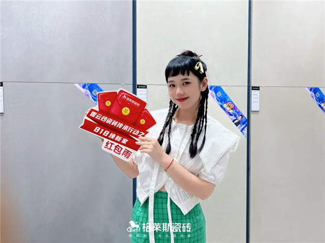 图片9.jpg