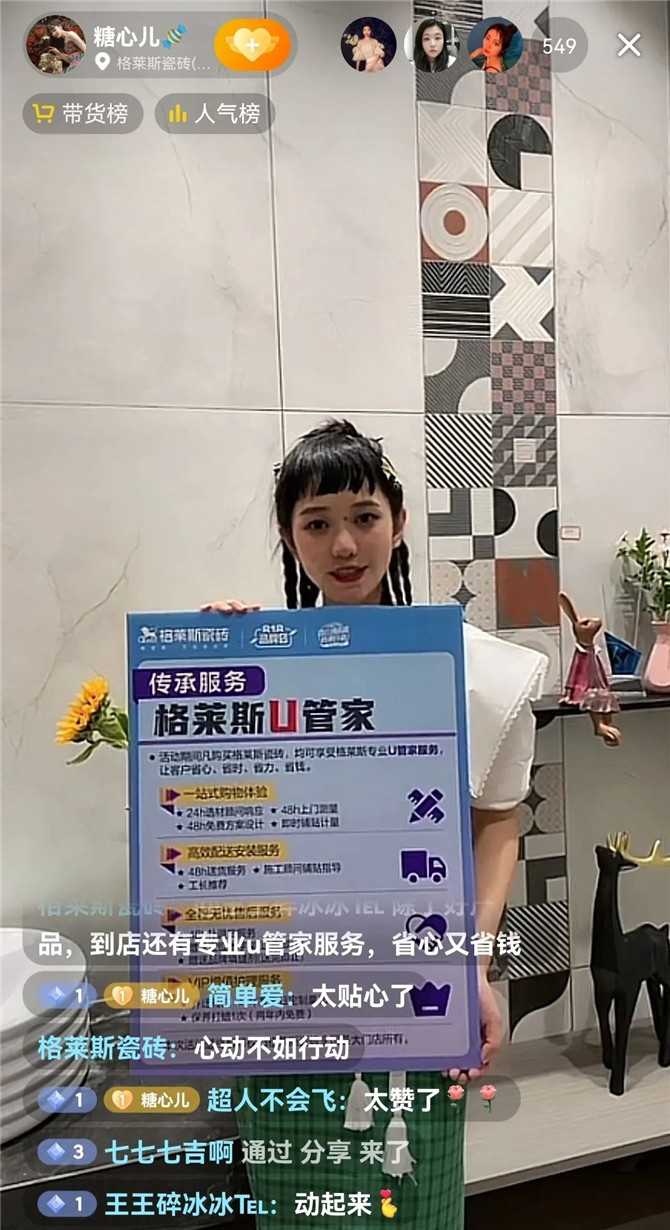图片10.jpg
