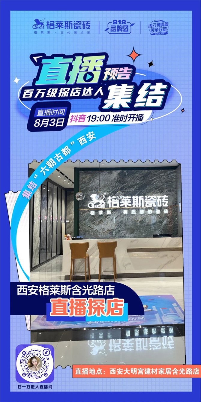 图片17.jpg
