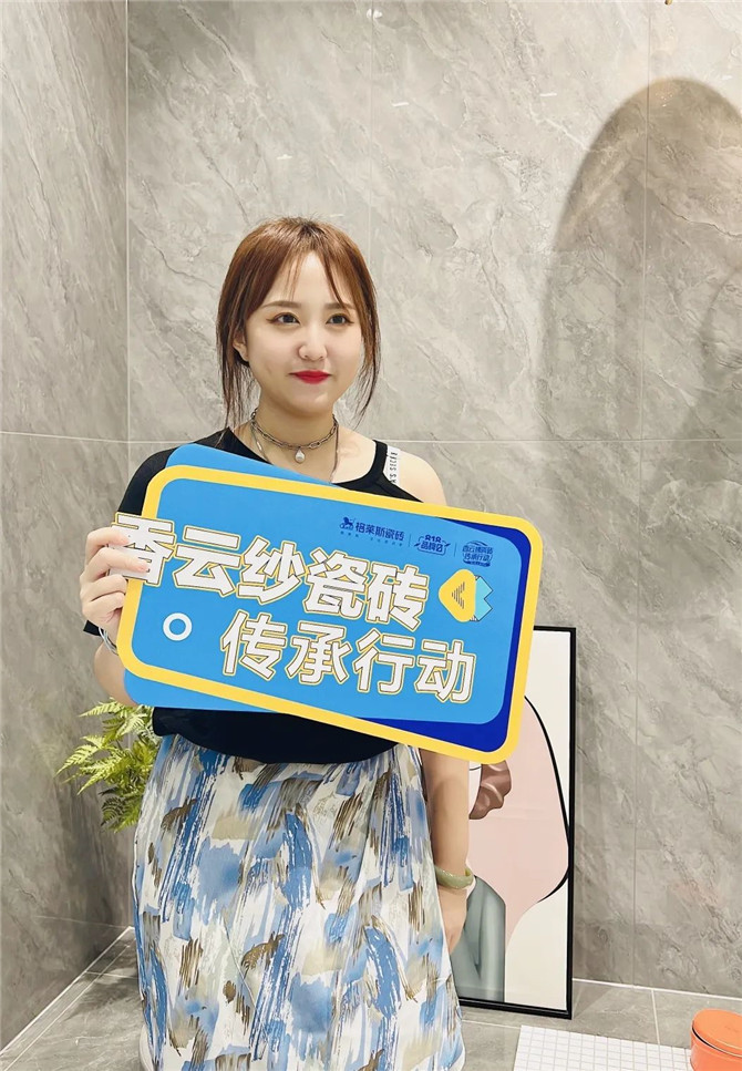 图片28.jpg