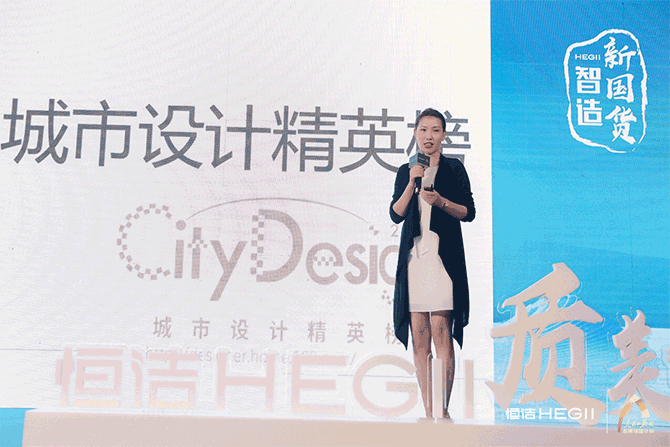 5、GIF：网易罗会俊致辞、TOP50榜单发布.gif