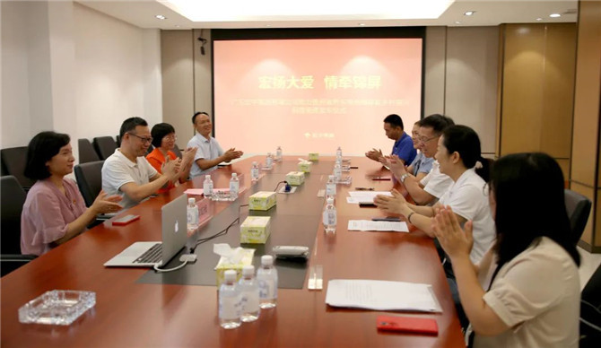 微信图片_20220905173305.jpg