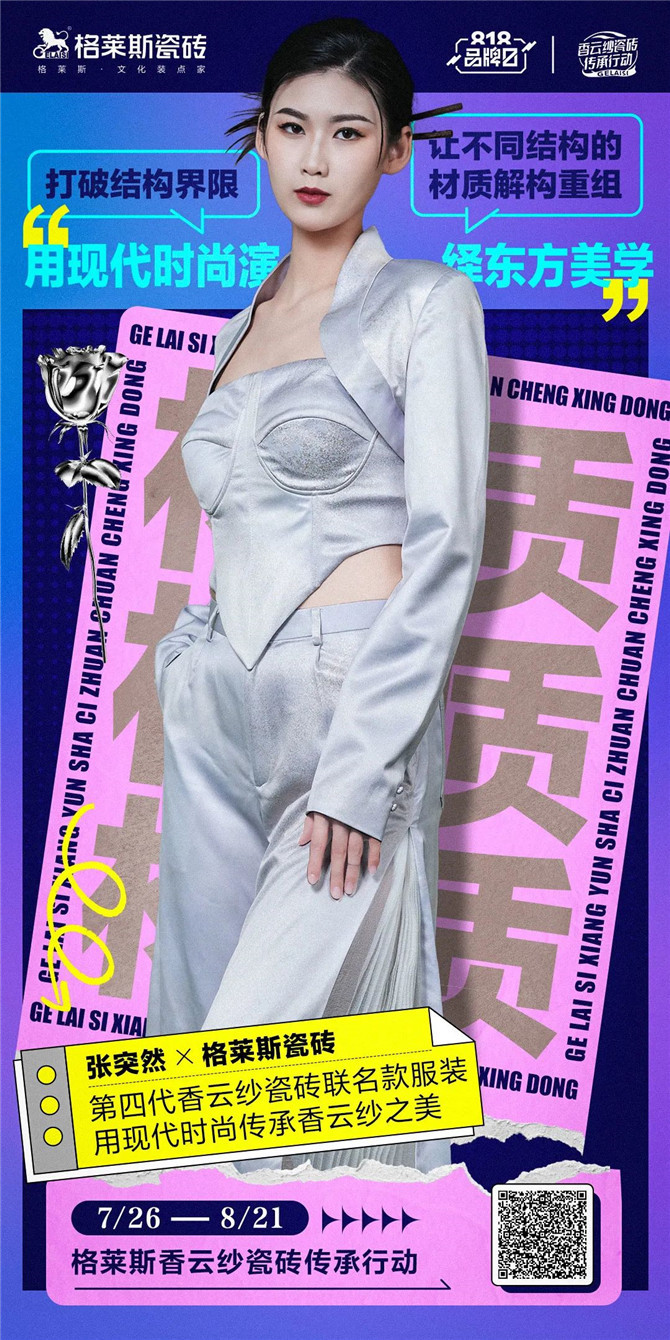 图片49.jpg