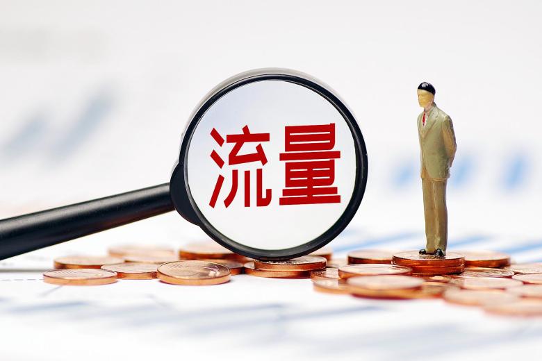 【卫浴洞察21】狼来了！卫浴行业如何面对？(图3)