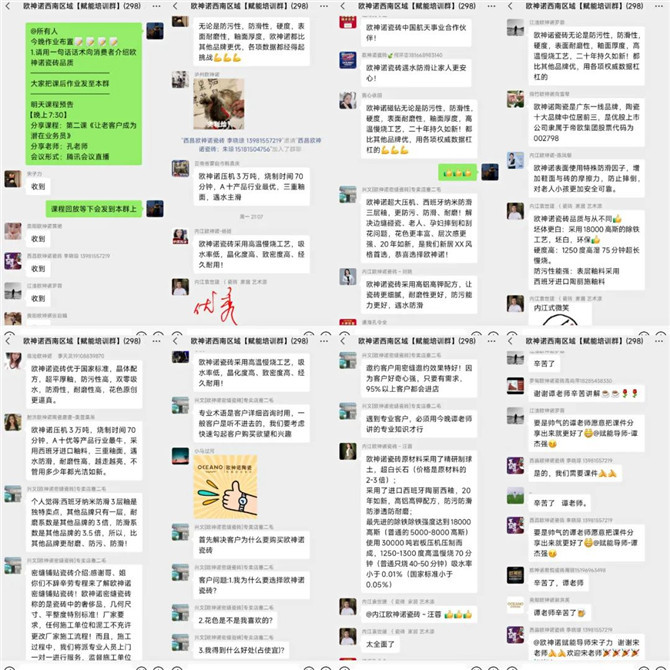 微信图片_20220928090309.jpg
