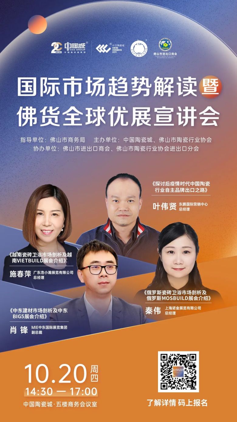 微信图片_20221012161315.jpg