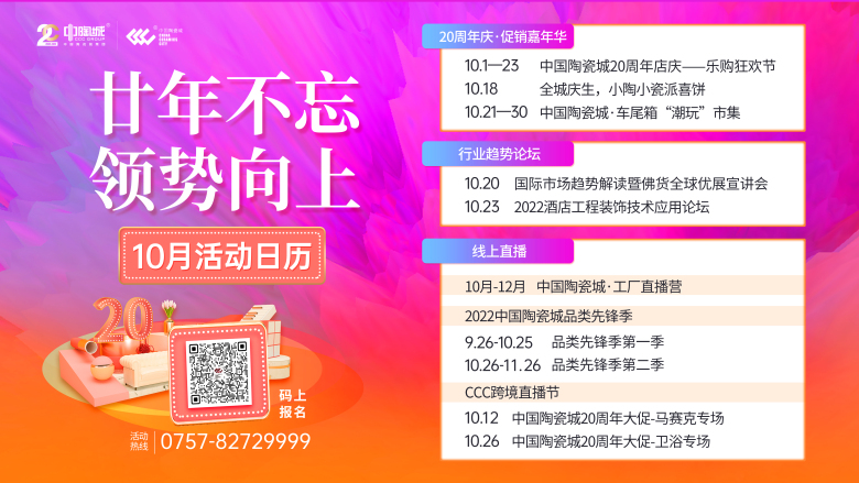 微信图片_20221007174910.jpg