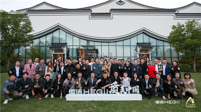 1、大合影.jpg