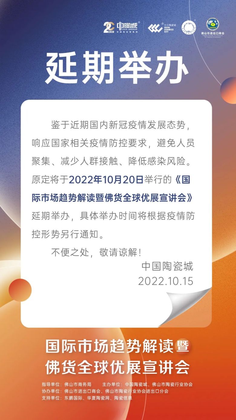 微信图片_20221017093504.jpg