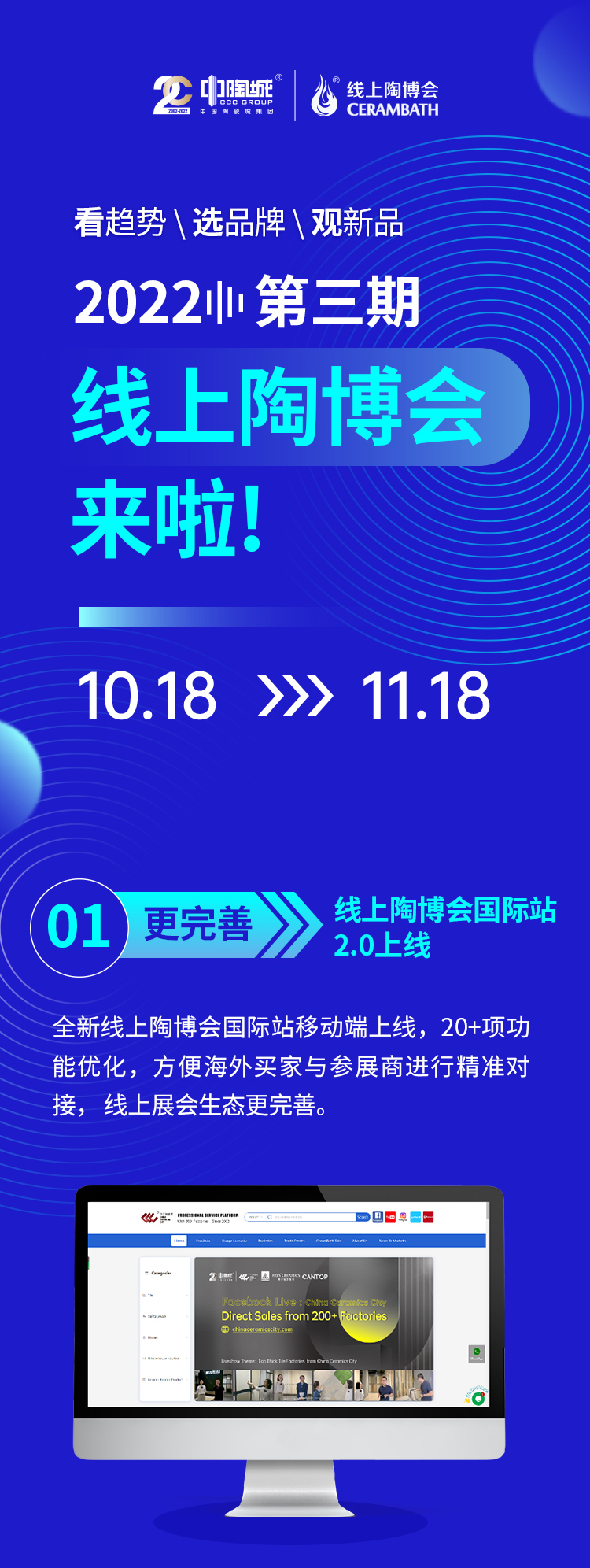未标题-1_01.jpg