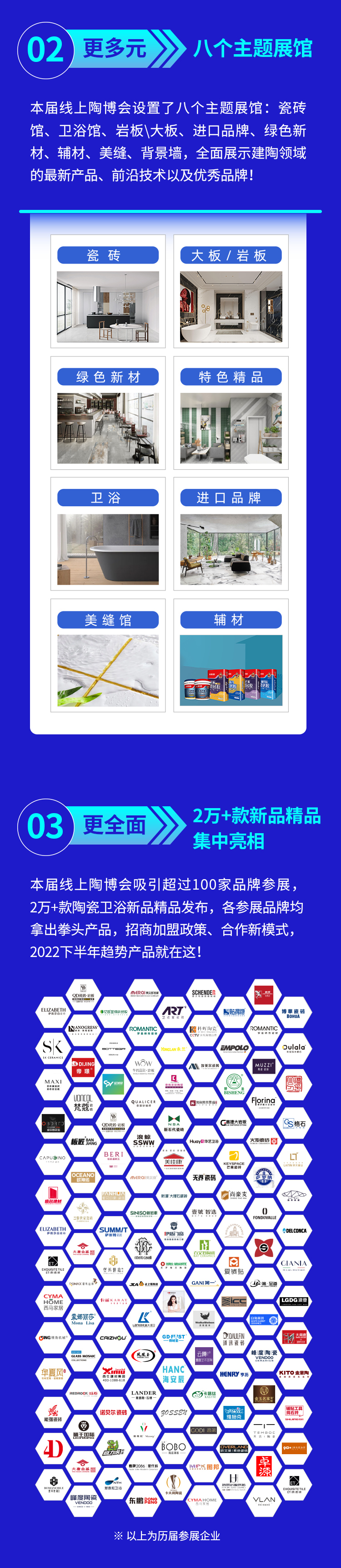 未标题-1_02.jpg