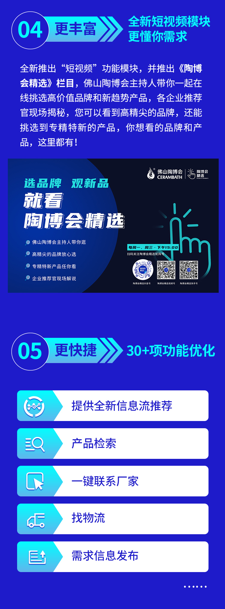 未标题-1_03.jpg
