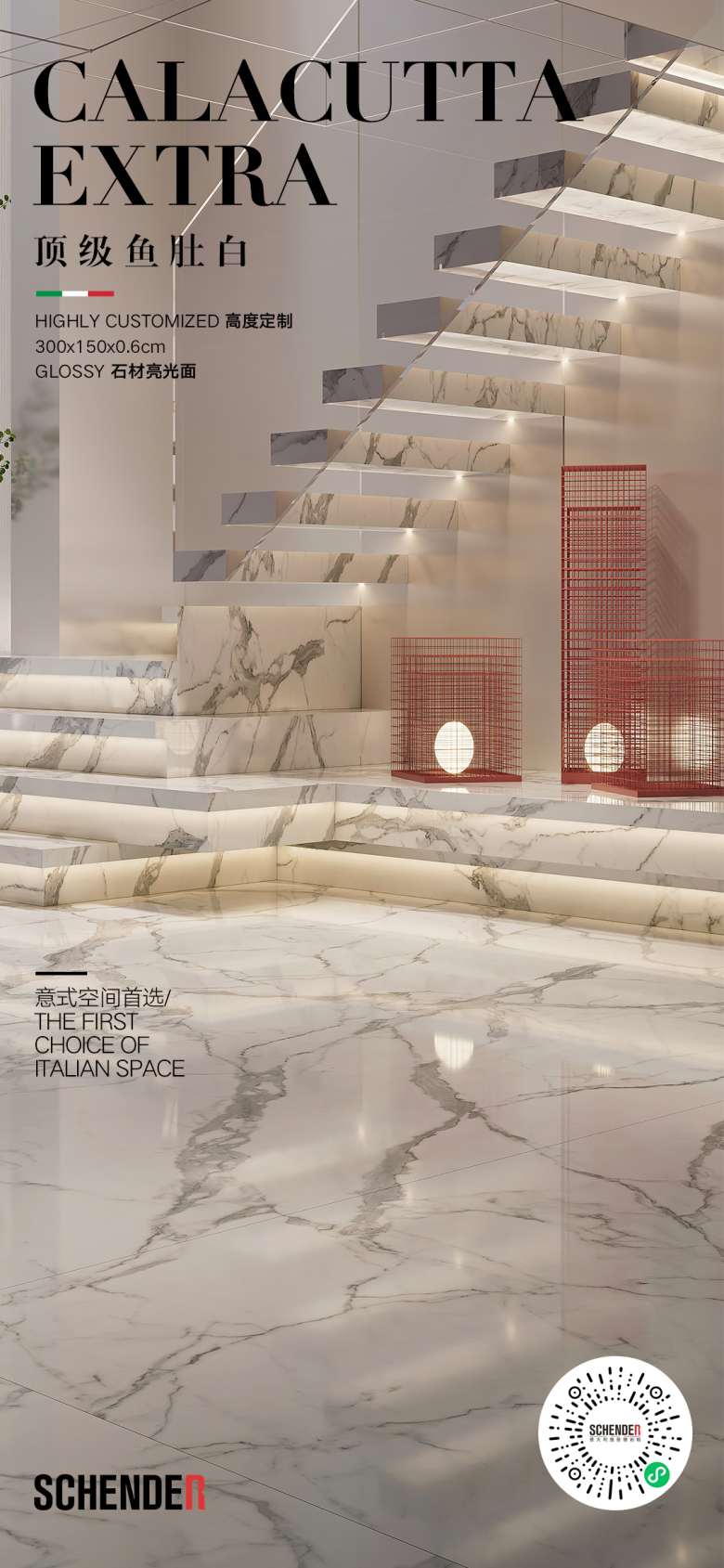 顶级鱼肚白.jpg