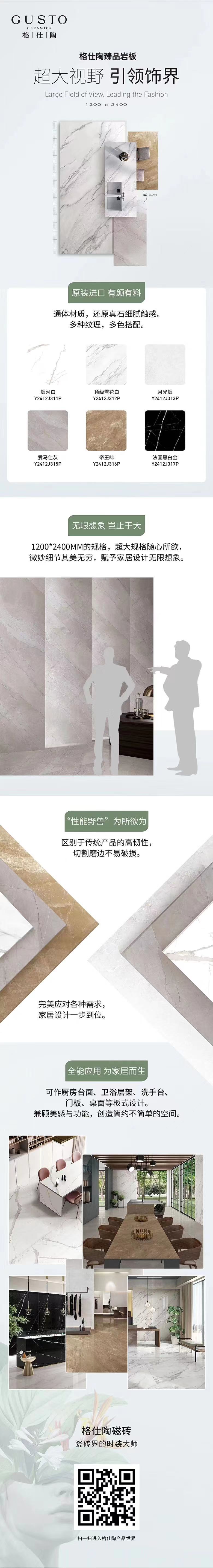 微信图片_20221024170045.jpg